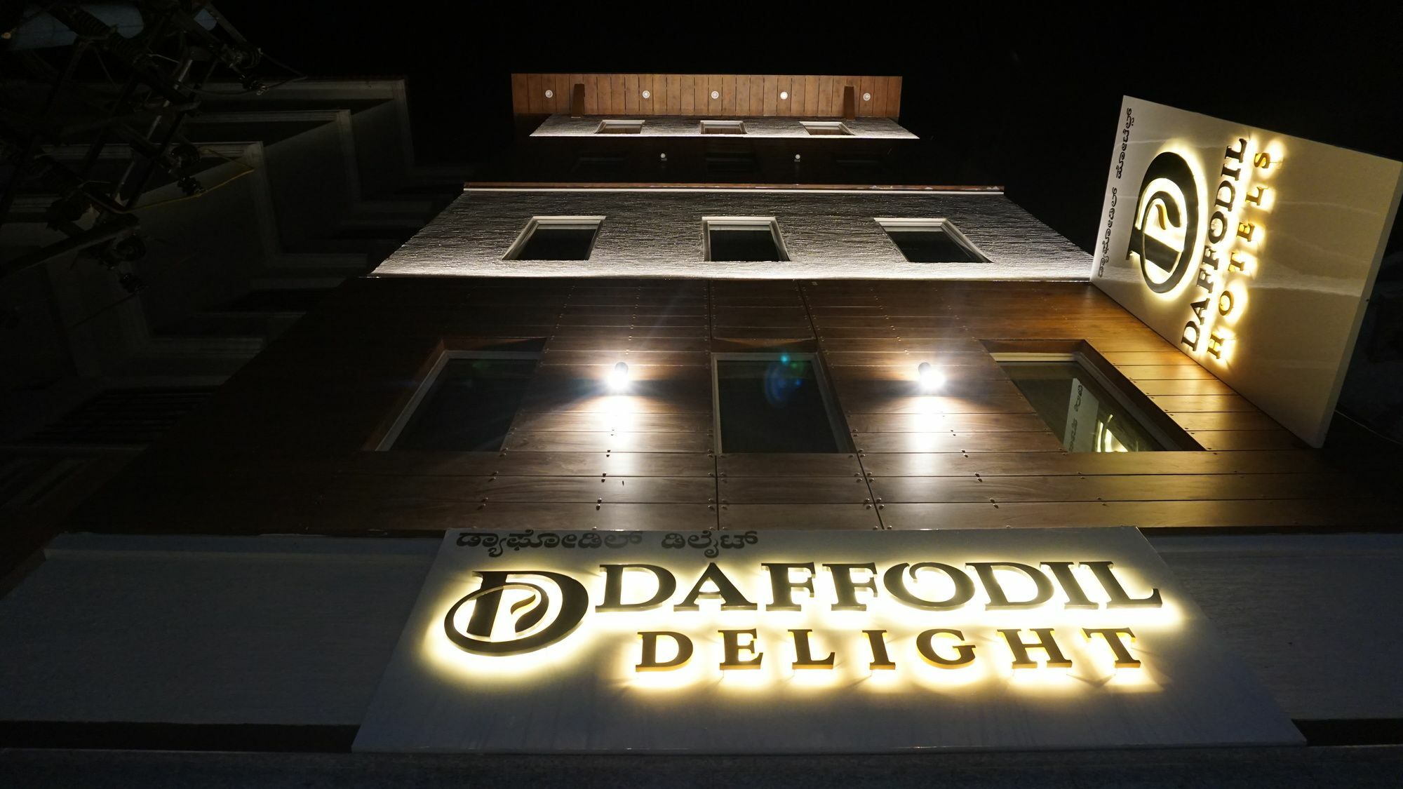 Daffodil Delight - Manyata Tech Park Hotel Бангалор Екстериор снимка